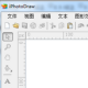 iPhotoDrawv2.6