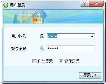 中兴力维视频监控软件
