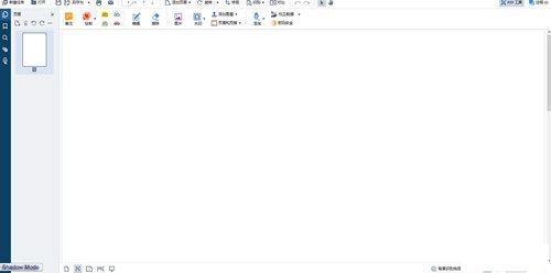 泰比光学OCR识别软件