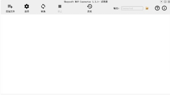 Ukeysoft M4V Converter