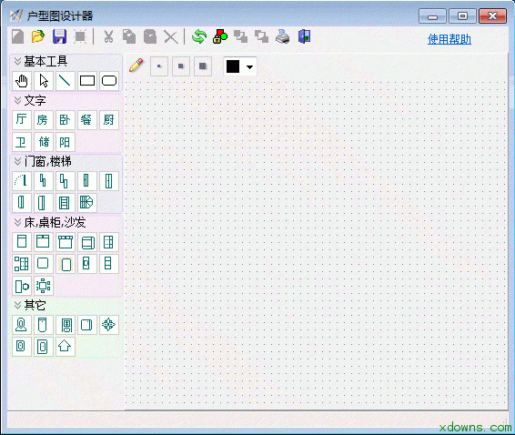 房友户型图设计器