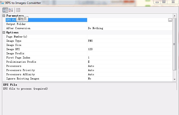XPS to Images Converter