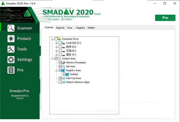 Smadav Pro 2020