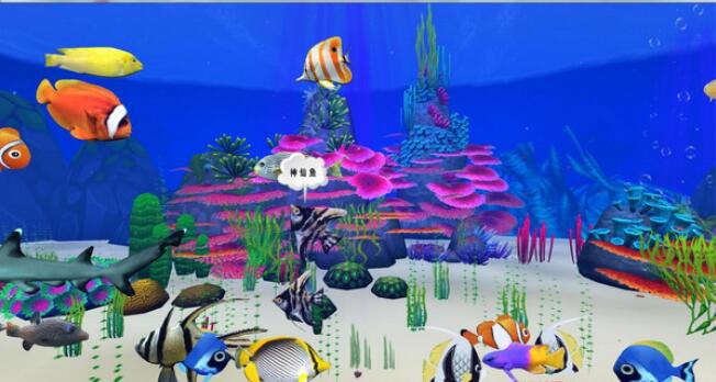 科领互动投影系统